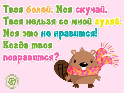 Смешные и до боли знакомые тонкости родительства: 19 комиксов от  мамы-художницы (20 фото) » Картины, художники, фотографы на Nevsepic