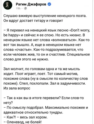 Открытка с именем Максим Не болей. Открытки на каждый день с именами и  пожеланиями.