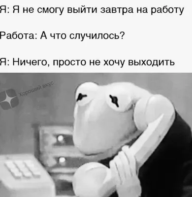 Не хочу сегодня готовить Закажем еду на дом? / proidemtes :: доставка еды  :: Смешные комиксы (веб-комиксы с юмором и их переводы) / смешные картинки  и другие приколы: комиксы, гиф анимация, видео,