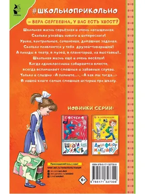 Солнцезащитные Очки Безрамные Смешные Творческие Новинки В Китайском Стиле  От 1 216 руб. | DHgate