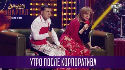 юмор #налоги #приколы #прикол #лучшиеприколы #ндфл #смешное #shorts #tiktok  #новости #налоговыйвычет #ипотека #подборкаприколов | Instagram