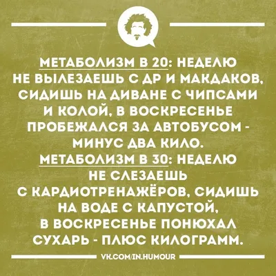 Прикольные картинки о настоящей любви и политике(30 картинок) от 14 декабря  2017 | Екабу.ру - развлекательный портал