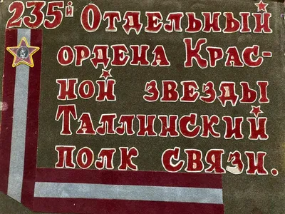 20/30/50 штук, Геокэшинг, Путешествия Пешие прогулки, Игра на открытом  воздухе, Охота за сокровищами, Смешные наклейки, для ноутбука, телефона,  багажа, автомобиля, велосипеда, мотоцикла, гитары, шлема | AliExpress