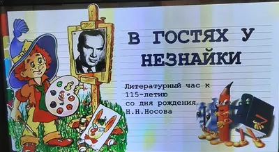 Воронины (телесериал) — Википедия