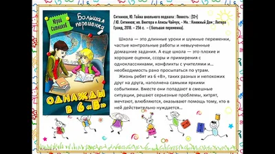 Страдающее ли Средневековье? – тема научной статьи по философии, этике,  религиоведению читайте бесплатно текст научно-исследовательской работы в  электронной библиотеке КиберЛенинка