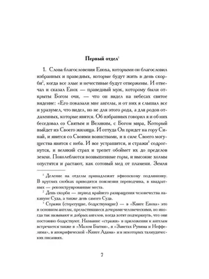 Отец, который включал в себя в заботиться о его дети, изменив пеленки его  дочери грязной Концепции примирения семьи работы Стоковое Фото -  изображение насчитывающей соглашательство, отечественно: 168547008