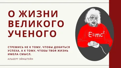 100 необычных цитат про жизнь в картинках – Блог Canva