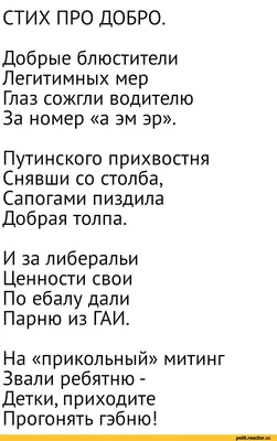 Смешные картинки ❘ 20 фото от 3 июля 2021 | Екабу.ру - развлекательный  портал