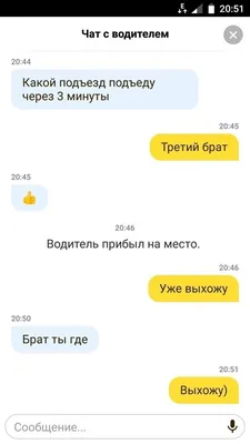 Наклейка на авто Кот саймон с битой прикольные смешные коты - купить по  выгодным ценам в интернет-магазине OZON (708996026)