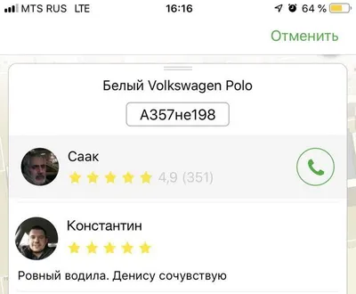 Открытка набор открыток смешные открытки с приколом ХА314 23863057 купить  за 225 ₽ в интернет-магазине Wildberries