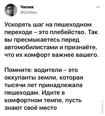 полный профиль тела фото смешные два человека друзья водители вертолеты  доставляют подарочные коробки свисток воздуховод баллоны Стоковое Фото -  изображение насчитывающей счастливо, женщина: 180106432