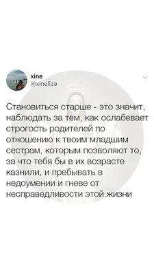 Портрет Teenage возраста инвалидов мальчика с Синдромом Дауна делают смешные  лица, с которыми надоеданный стоя с оружием Стоковое Фото - изображение  насчитывающей браслетов, кавказско: 206991438