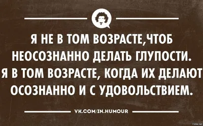 Портрет Teenage возраста инвалидов изолированного мальчика с Синдромом  Дауна делают смешные стороны,- испуганно сварливый в камере Стоковое  Изображение - изображение насчитывающей заболевание, изолировано: 207309177