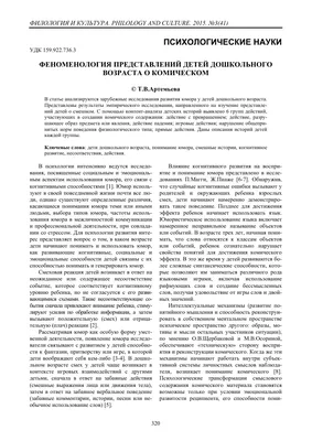 Комикс о подростковом возрасте / Чилик :: бонус в комментах :: Смешные  комиксы (веб-комиксы с юмором и их переводы) / смешные картинки и другие  приколы: комиксы, гиф анимация, видео, лучший интеллектуальный юмор.