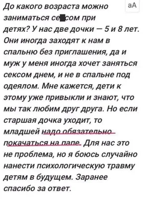 МНЕ ИСПОЛНЯЕТСЯ 36 ЛЕТ, И МЕНЯ СПРАШИВАЮТ, КАК МНЕ УДАЁТСЯ ВЫГЛЯДЕТЬ МОЛОЖЕ  СВОЕГО ВОЗРАСТА: ФОТ / Павел Дуров :: Общественные деятели :: Знаменитости  :: смешные картинки (фото приколы) / смешные картинки и