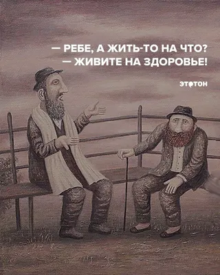 Общие новости