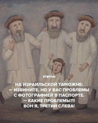 Статьи