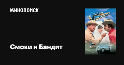 Можно ли курить вейпы в ресторане? | Дневник ресторатора | Дзен