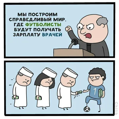 Смешные до слез картинки и мемы