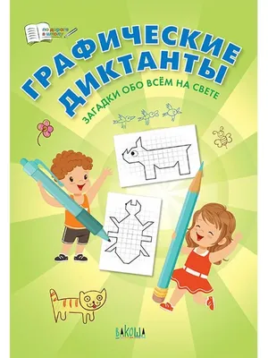 СМЕШНЫЕ АНЕКДОТЫ ОБО ВСЕМ (33) | ХОХОТУН | Дзен