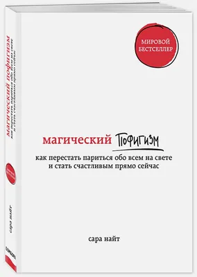 Горячая бумага» - Серия юмористических комиксов обо всем на свете от  хорватского стендап-комика | Смешные картинки | Дзен