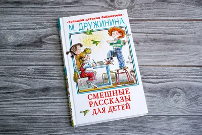 СМЕШНЫЕ АНЕКДОТЫ ОБО ВСЕМ (24) | ХОХОТУН | Дзен