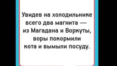 Безумно счастливые. Часть 2. Продолжение невероятно смешных рассказов о  нашей обычной жизни Дженни Лоусон - купить книгу Безумно счастливые. Часть  2. Продолжение невероятно смешных рассказов о нашей обычной жизни в Минске —