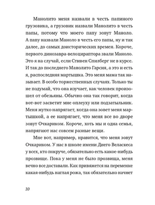 Пивной живот и седина: очкарика из «Уездного города» не узнают даже фанаты  (фото)