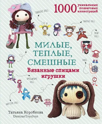 Туризм как он есть: собрали смешные мемы о путешествиях - Новости РГО