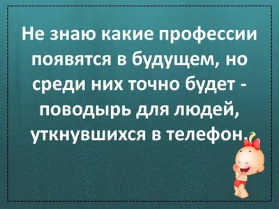 Смешные цены № 1, магазин одежды, Кольцовская ул., 41, Воронеж — Яндекс  Карты