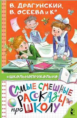 10 шт./компл. липкие Скручивающиеся мужские окна гусеничные мужские  тянущиеся стены подъемники Смешные гибкие мужские липкие стены игрушки для  детей | AliExpress