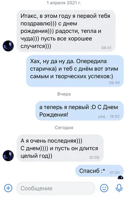 Смешные картинки оно