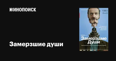 Спасите Водяной Душ Вместе Смешные Ванной Цитаты Забавная Поговорка Про  Ванну И Туалет Вектор Вырезать Файл Для Плаката Домашнего Декора — стоковая  векторная графика и другие изображения на тему Афиша - iStock