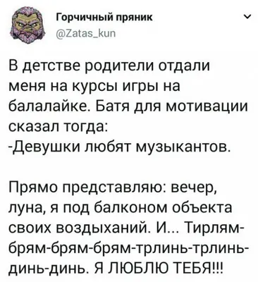 Кони одинаково дохнут и от работы, и от перекура. В общем, совершенно не  приспособлено животное ни / кони / смешные картинки и другие приколы:  комиксы, гиф анимация, видео, лучший интеллектуальный юмор.