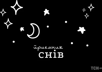 Принимайте по одной таблетке перед сном. / kesanitw :: Смешные комиксы  (веб-комиксы с юмором и их переводы) / смешные картинки и другие приколы:  комиксы, гиф анимация, видео, лучший интеллектуальный юмор.