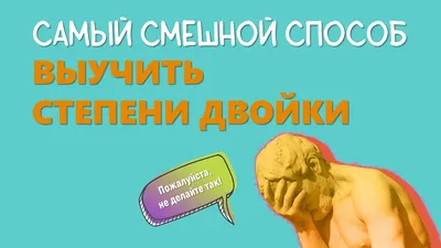 Открытка с Днём Учителя Информатики, со стихами • Аудио от Путина,  голосовые, музыкальные