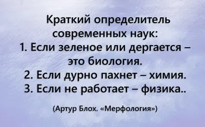 Химия, 8 класс, I тур | ГУО \"Средняя школа №9 г.Жодино\"