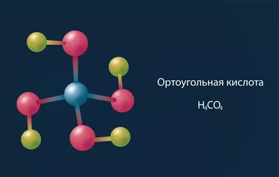 Смешные мальчики в халате смешивания химических веществ в стеклянной  иллюстрации склянки вектора Иллюстрация вектора - иллюстрации насчитывающей  образование, ребенок: 198700296