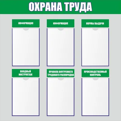 Верховный Суд обобщил практику рассмотрения судами дел о материальной  ответственности работников | КОЛЛЕГИЯ АДВОКАТОВ ГОРОДА СИМФЕРОПОЛЬ