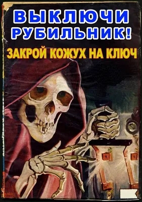 Всемирный день охраны труда в детском саду (1 фото). Воспитателям детских  садов, школьным учителям и педагогам - Маам.ру