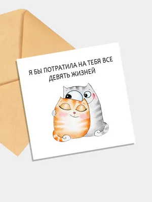 Тесла в своей лаборатории читает книгу по технике безопасности, 1899 год /  лаборатория :: книга :: тесла / смешные картинки и другие приколы: комиксы,  гиф анимация, видео, лучший интеллектуальный юмор.