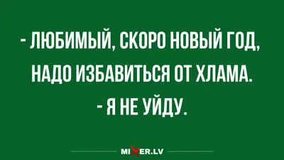 открытки с новым годом 2023, открытки с наступающим новым годом 2023,  поздравления с наступающим новым годом 2023, открытки с новым годом 2023  скачать бесплатно, картинки с новым годом 2023 - 28 декабря 2022 - Sport24