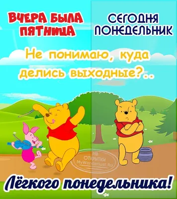 https://pikabu.ru/tag/%D0%9A%D0%B0%D1%80%D1%82%D0%B8%D0%BD%D0%BA%D0%B8%2C%D0%9F%D0%BE%D0%BD%D0%B5%D0%B4%D0%B5%D0%BB%D1%8C%D0%BD%D0%B8%D0%BA/hot