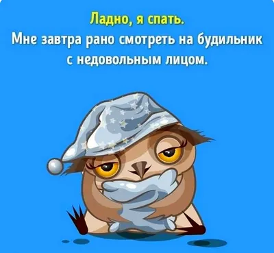 Медведь и Гусик. Пора уже спать! Джон Джори, Бенджи Дэйвис - купить книгу  Медведь и Гусик. Пора уже спать! в Минске — Издательство АСТ на OZ.by