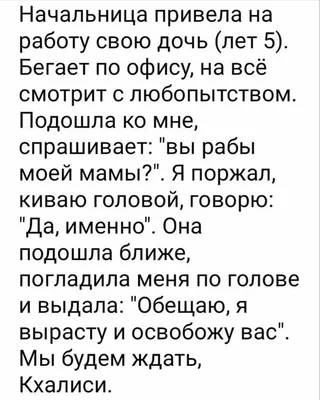 Комедии 2022 года: 12 самых смешных фильмов | РБК Life