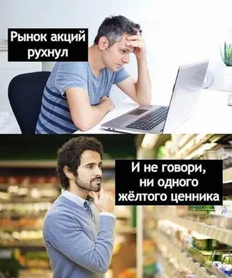 Отзывы о «Пошалим?», Краснодарский край, Новороссийск, Анапское шоссе, 103  — Яндекс Карты