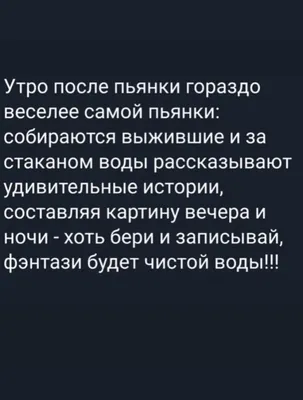 Рассказы региональных победителей четвертого сезона Всероссийского  литературного конкурса \"Класс!\"