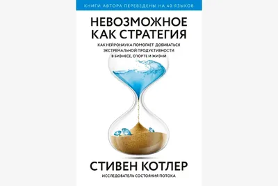 На дне стакана. Дневник человека, который на 40 дней отказался от алкоголя:  как отказаться от алкоголя - 9 августа 2019 - 74.ru