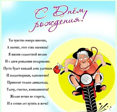 Прикольные поздравления во Всемирный день туалета 19 ноября для всех  россиян | Курьер.Среда | Дзен