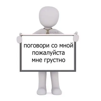 Уважаемые Выходные Пожалуйста Никогда Не Оставляйте Меня Выходные Цитаты  Смешные Надписи Шаблон Дизайн — стоковая векторная графика и другие  изображения на тему Афиша - iStock